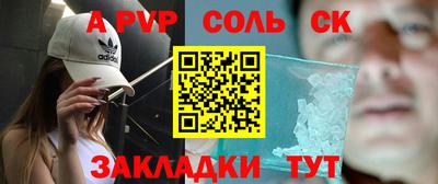 МДПВ Изобильный
