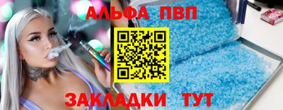 МДПВ Изобильный