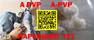 ГАЛЛЮЦИНОГЕННЫЕ ГРИБЫ Ирбит