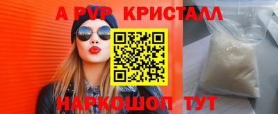 кокаин колумбия Ипатово