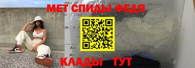 МДПВ Изобильный
