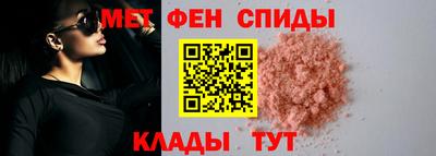 кокаин колумбия Ипатово