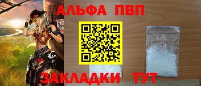 МДПВ Изобильный