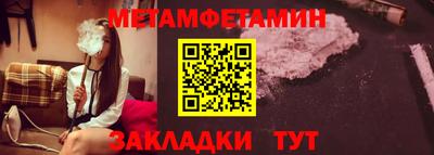 ГАЛЛЮЦИНОГЕННЫЕ ГРИБЫ Ирбит