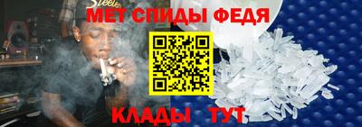 ГАЛЛЮЦИНОГЕННЫЕ ГРИБЫ Ирбит