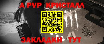 кокаин колумбия Ипатово