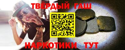 кокаин колумбия Ипатово