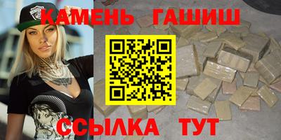 кокаин колумбия Ипатово