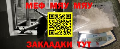 ГАЛЛЮЦИНОГЕННЫЕ ГРИБЫ Ирбит