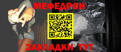 ГАЛЛЮЦИНОГЕННЫЕ ГРИБЫ Ирбит