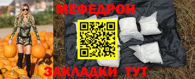 МДПВ Изобильный