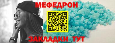 МДПВ Изобильный
