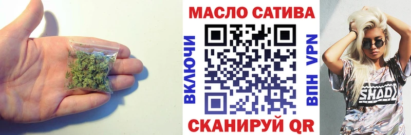 ТГК вейп с тгк  как найти   Узловая 